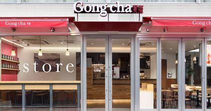 Gong Cha Group